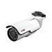 bullet camera